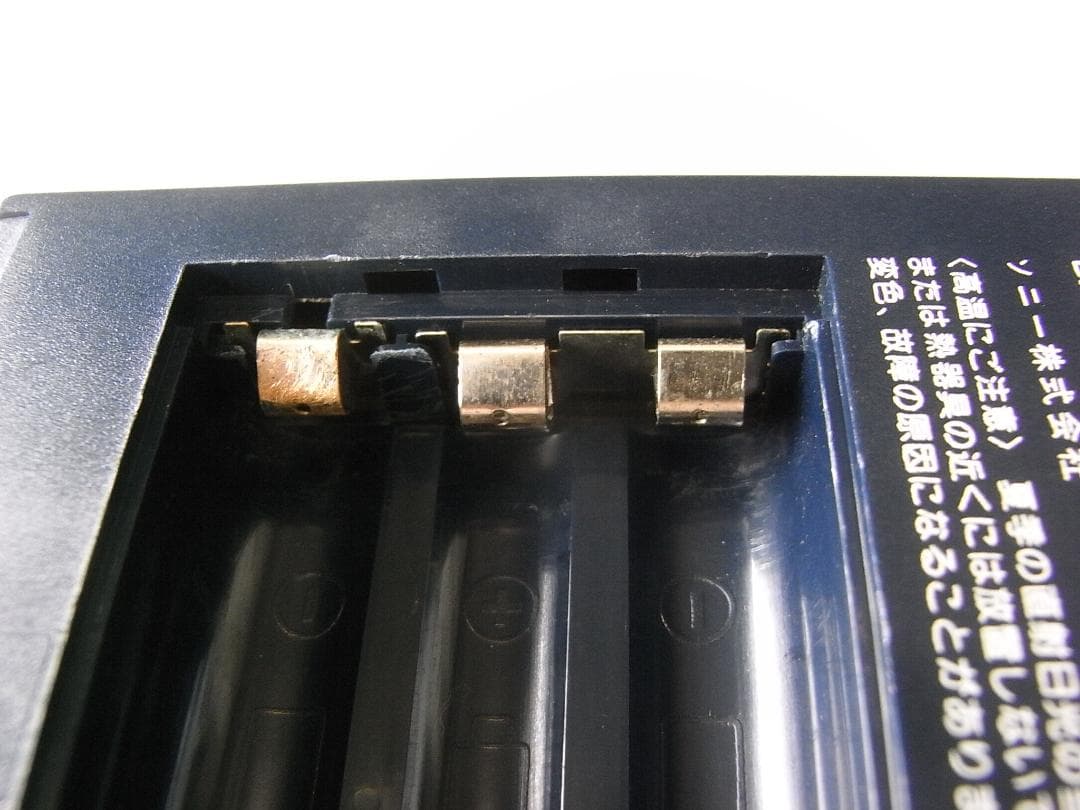 Sony Cassette Players Srf-80
