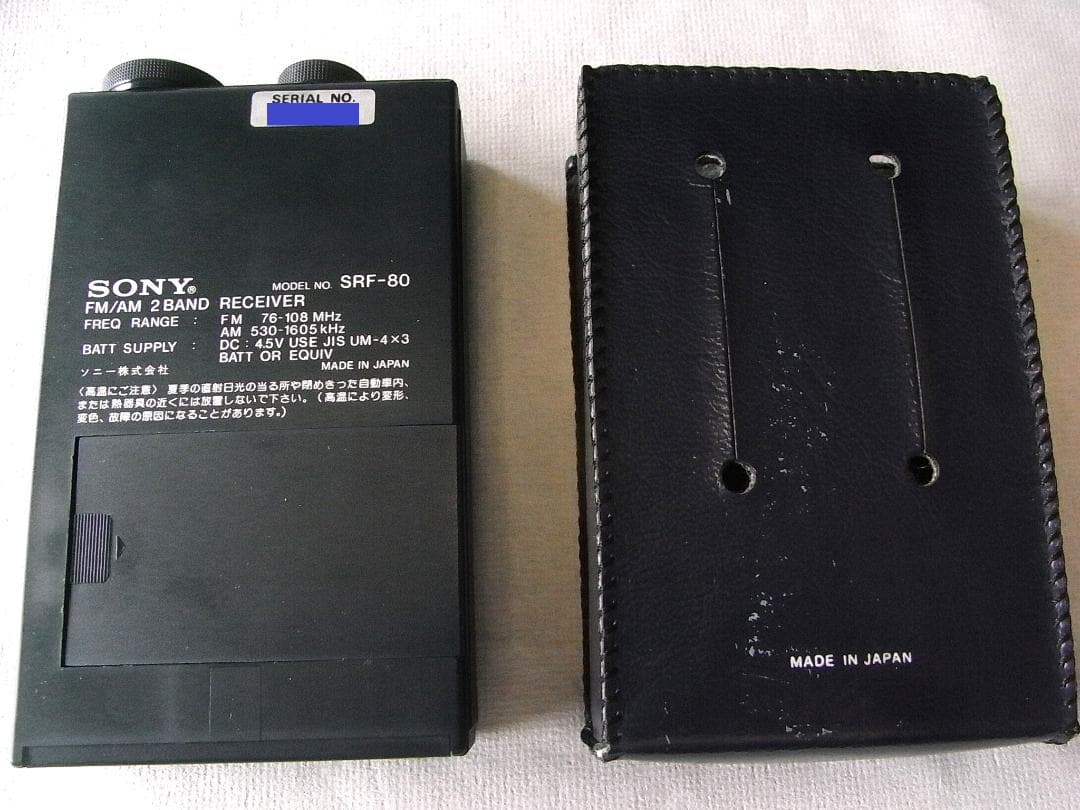 Sony Cassette Players Srf-80