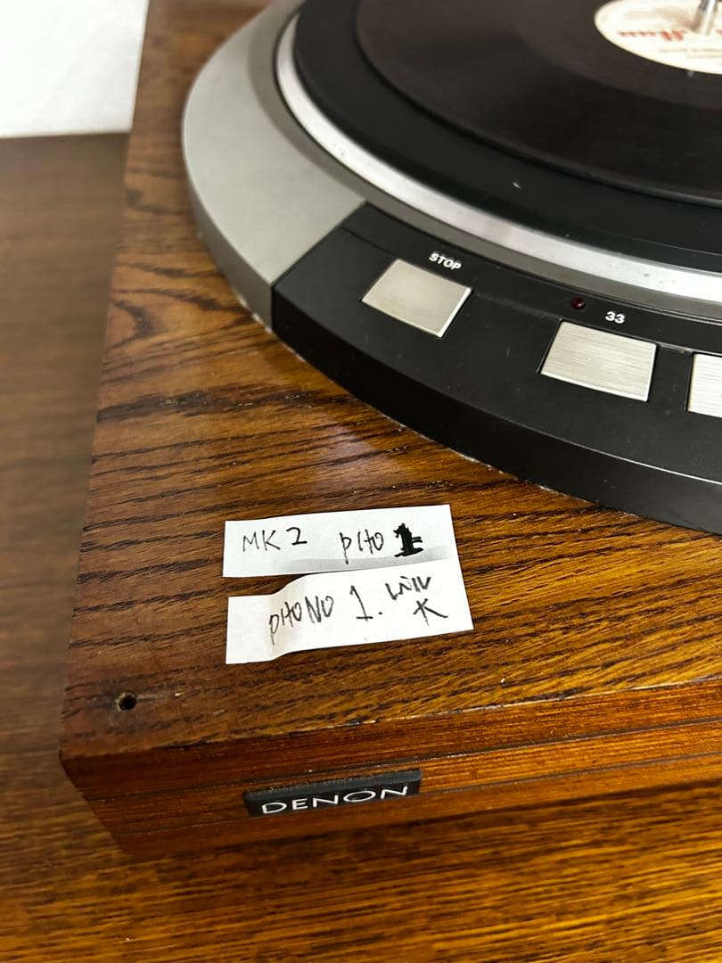 Denon Record Players (Turntables) Quartz Drive Turntable
