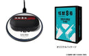 Onkyo Others "Kaiju No. 8" Wireless Charger