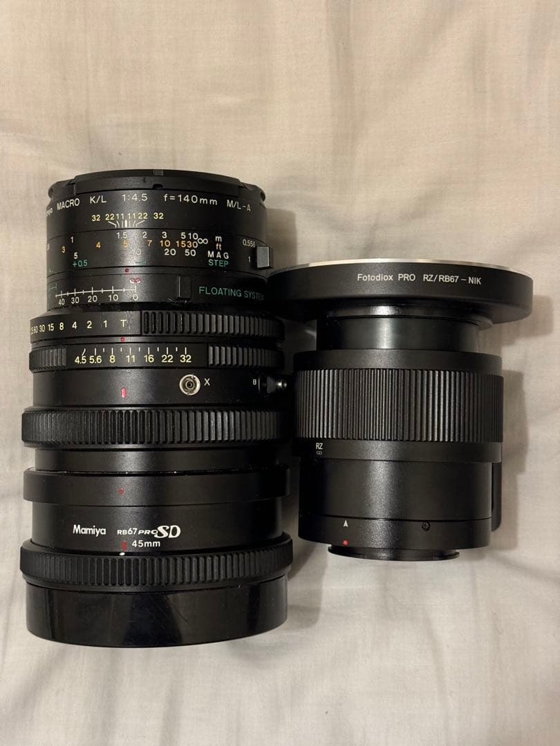 Mamiya Lens (Single Focus) Kl 67