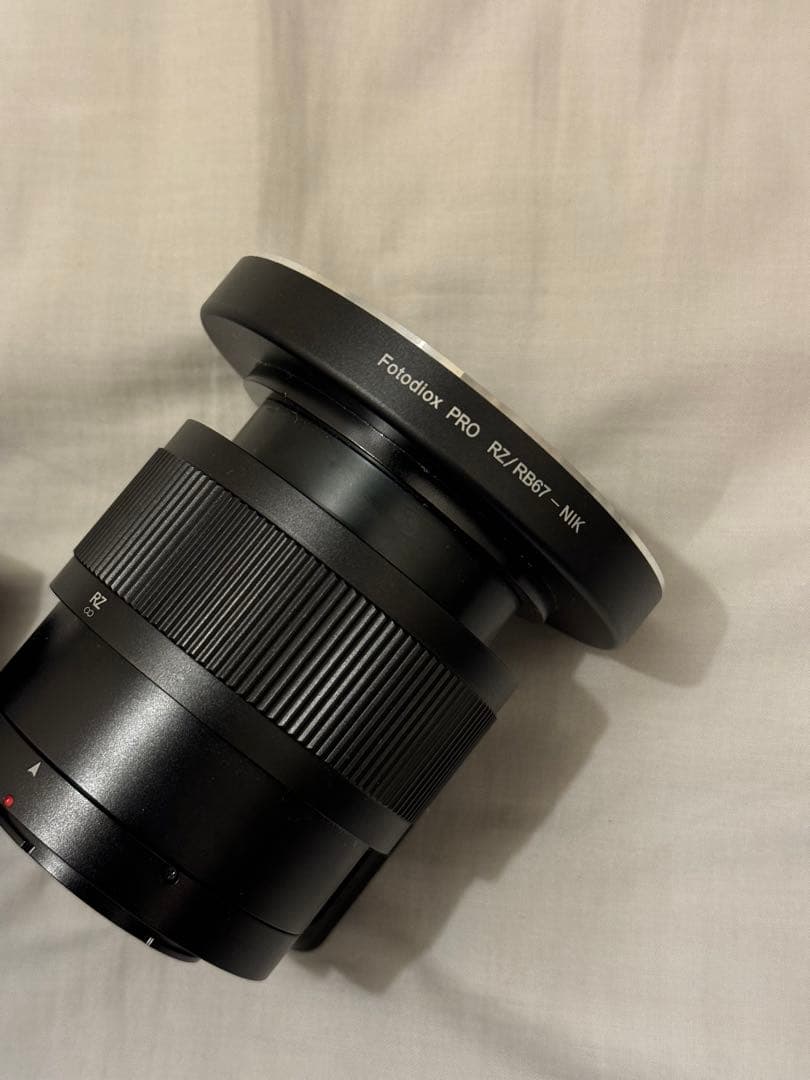 Mamiya Lens (Single Focus) Kl 67