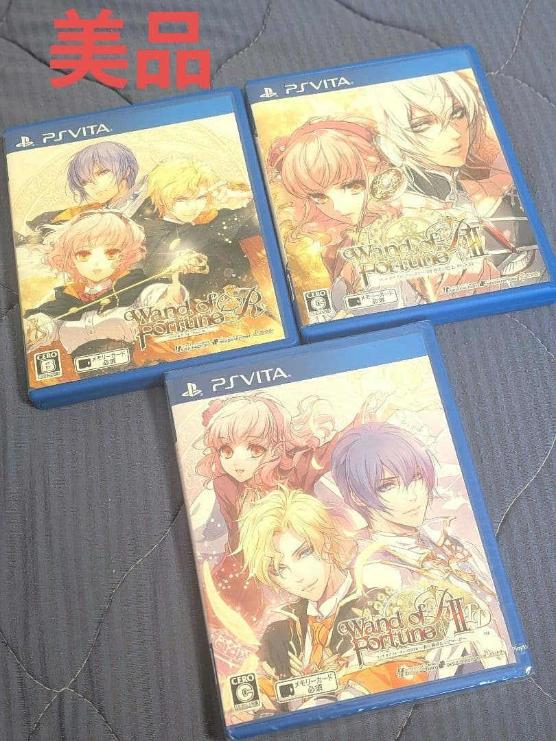 Playstation Vita Games (Physical) R 3