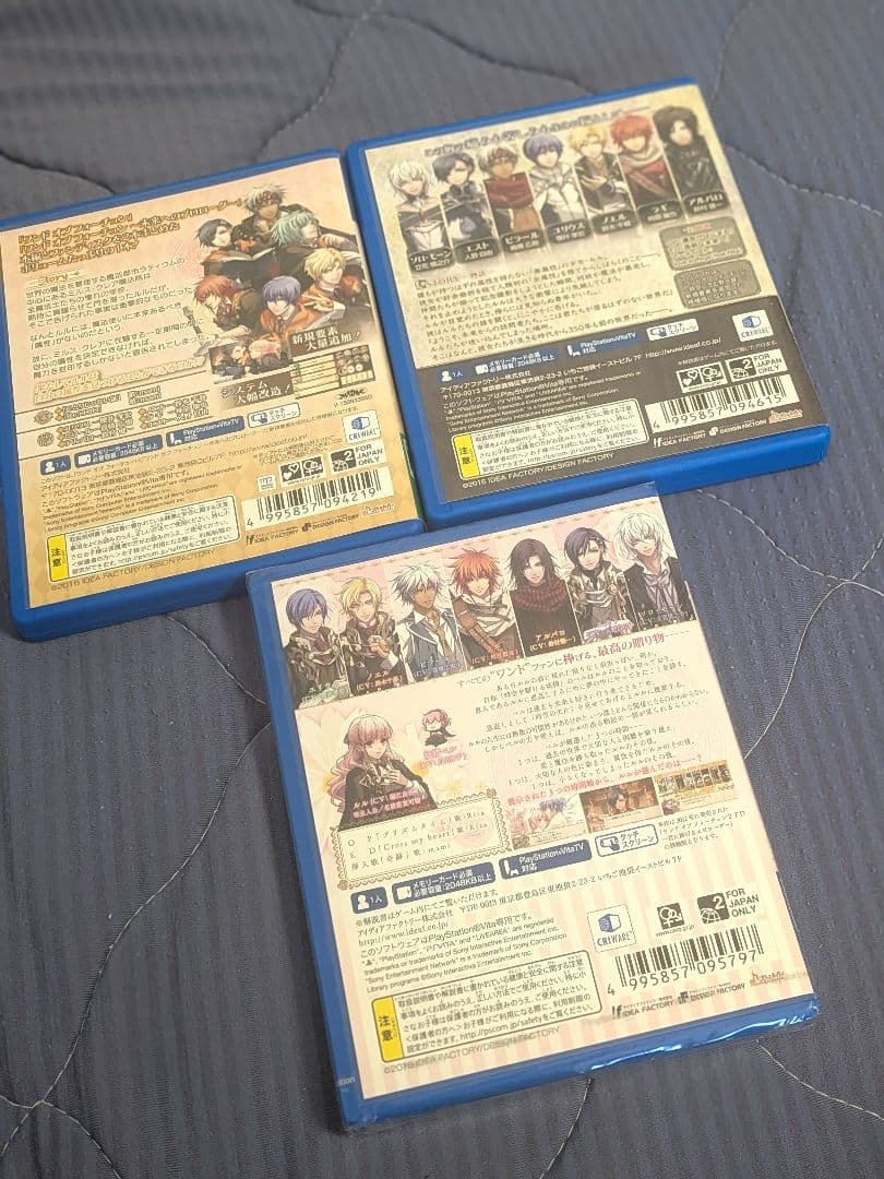 Playstation Vita Games (Physical) R 3