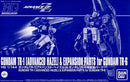 Hg (High -Grade) 1/144 Hguc Rx-121-1A Tr-1[ Tr-6 Advance Of Z [5057562]