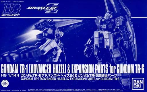 Hg (High -Grade) 1/144 Hguc Rx-121-1A Tr-1[ Tr-6 Advance Of Z [5057562]