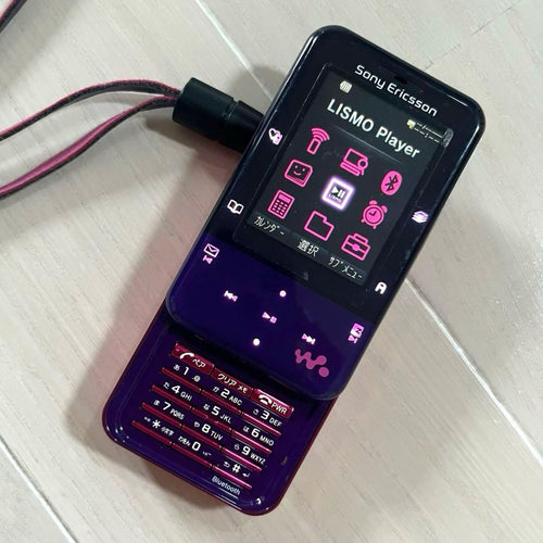 Mobile Phone Body Au Xmini