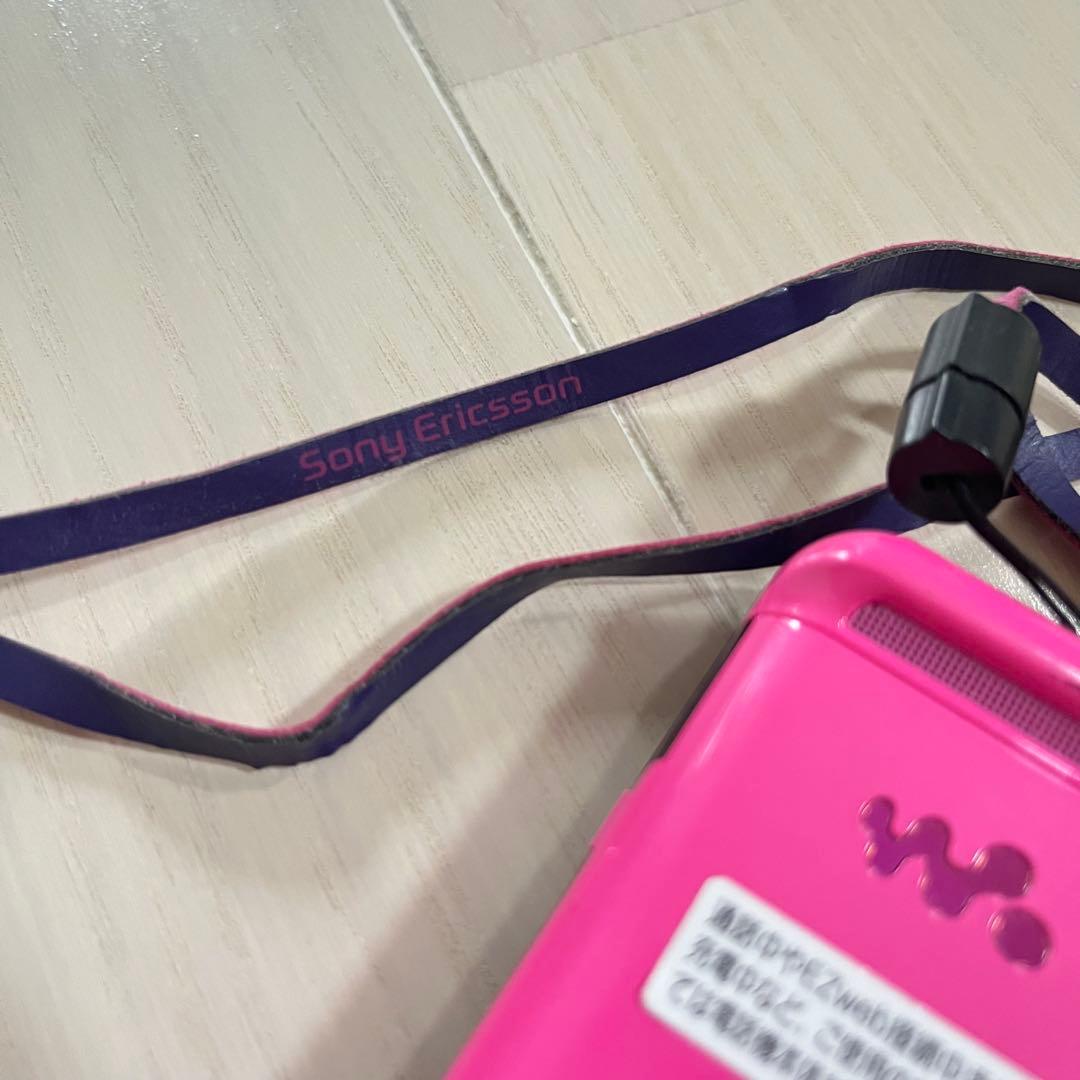 Mobile Phone Body Au Xmini