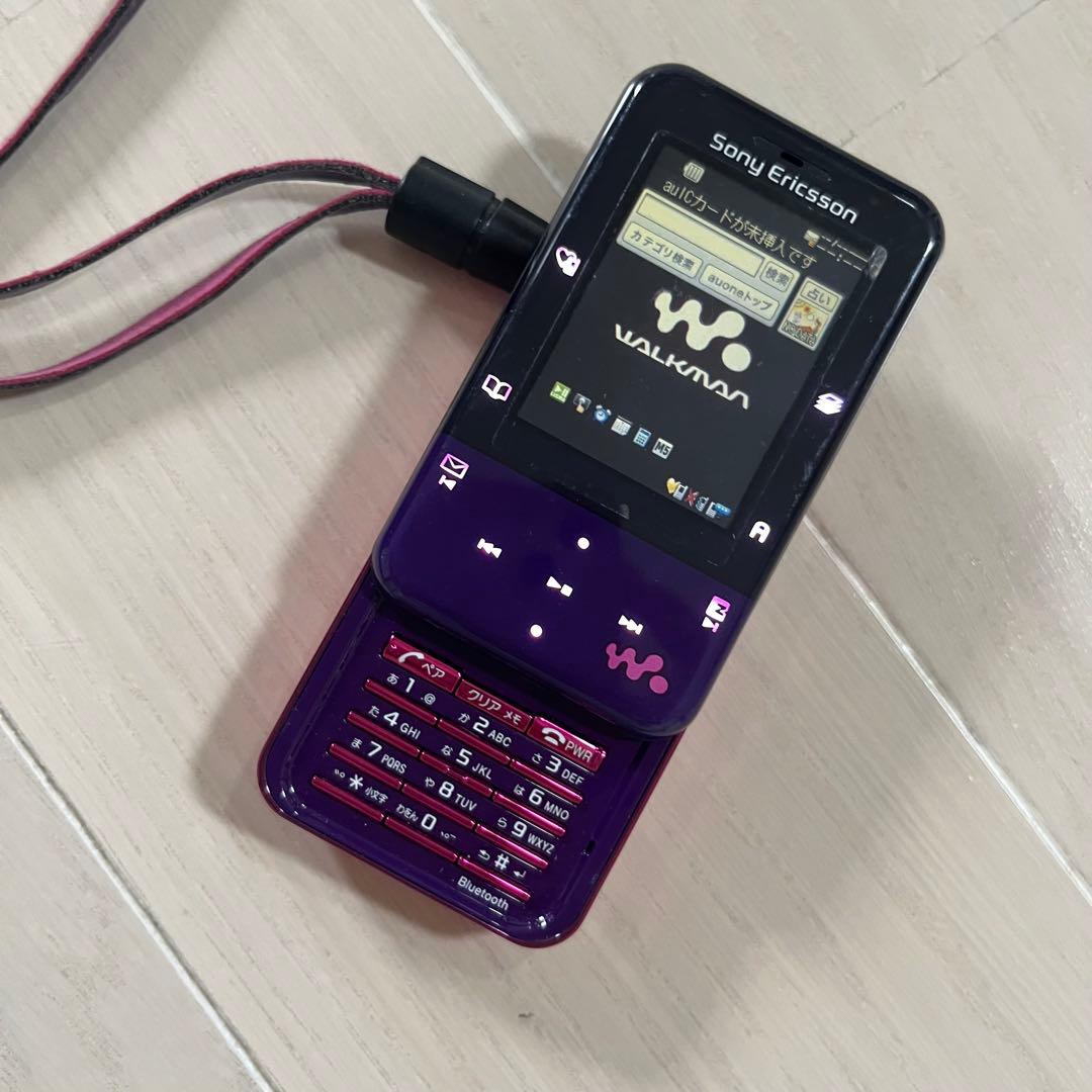 Mobile Phone Body Au Xmini