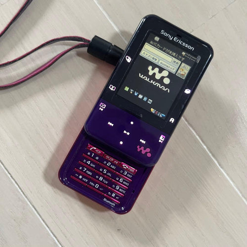 Mobile Phone Body Au Xmini