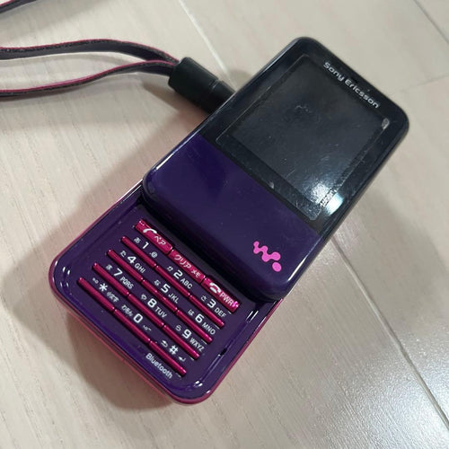 Mobile Phone Body Au Xmini