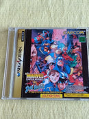 Capcom Soft Vs.