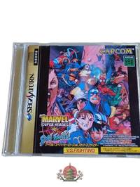 Capcom Soft Vs.