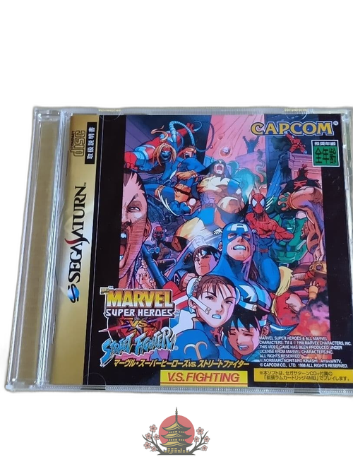 Capcom Soft Vs.