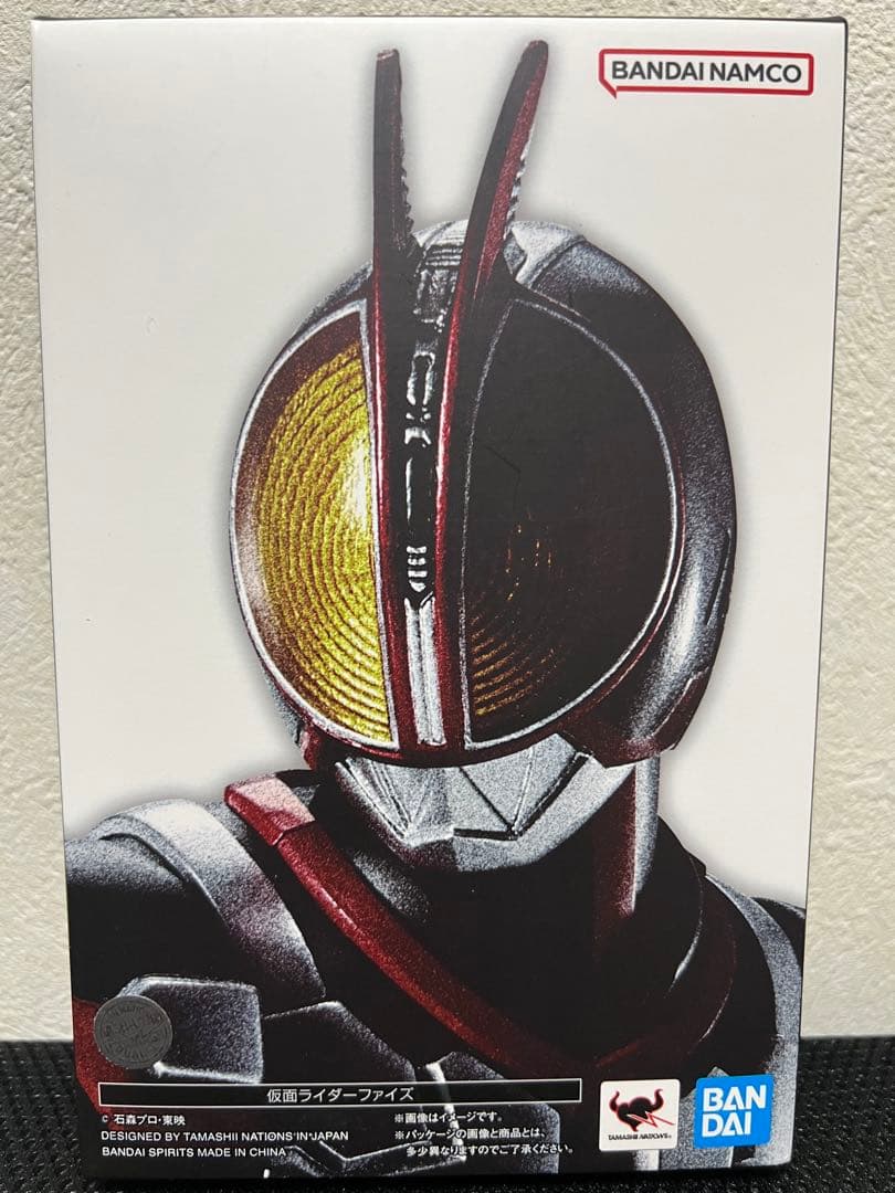 Bandai Kamen Rider S.H.Figuarts 555