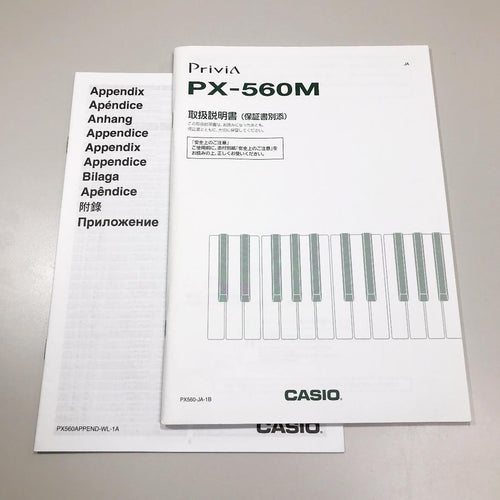 Casio Other Privia Px-560M