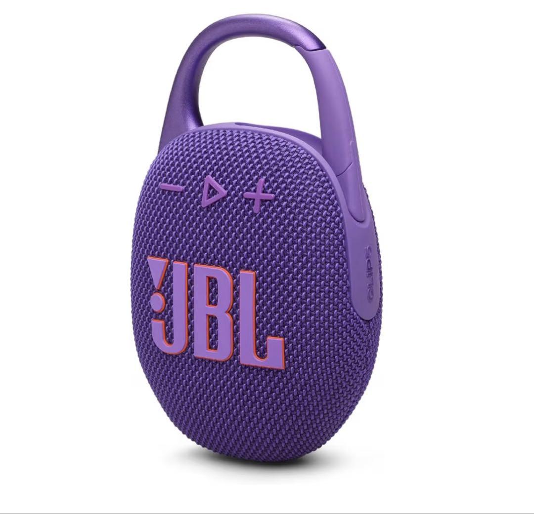 Jbl Wireless Speakers Clip 5 Bluetooth