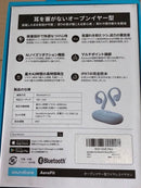 Wireless Earphones Soundcore Aerofit