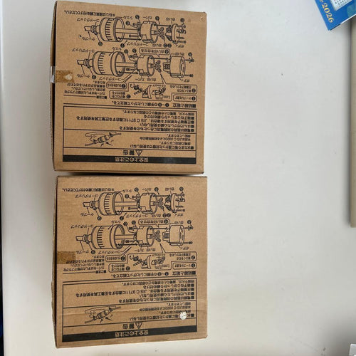 Panasonic Electrical Materials Wa 5330 2