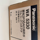 Panasonic Electrical Materials Wa 5330 2