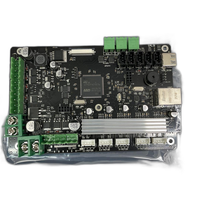 Motherboard Qiditech X-Pro 3D