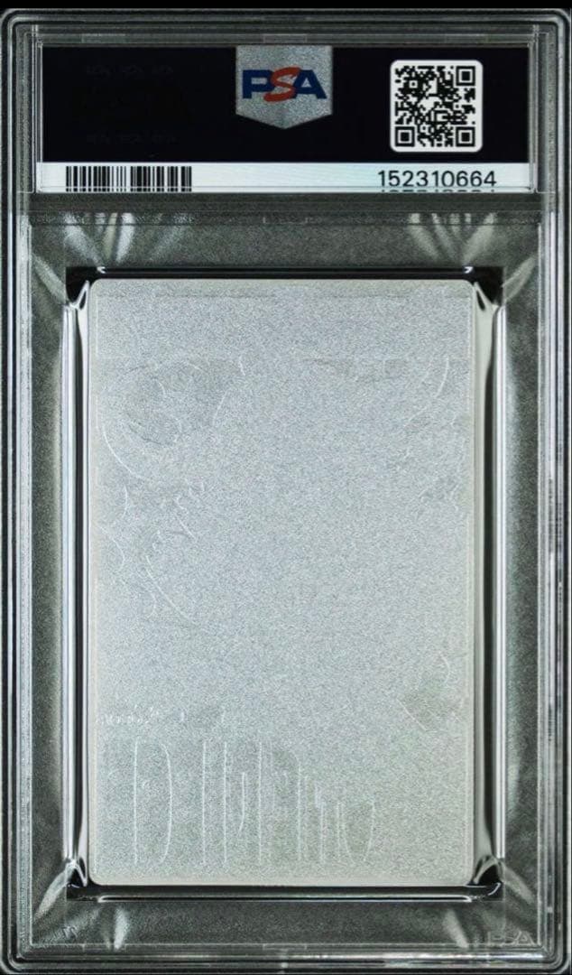 One Piece Card Game Psa10 D Mac Day'25