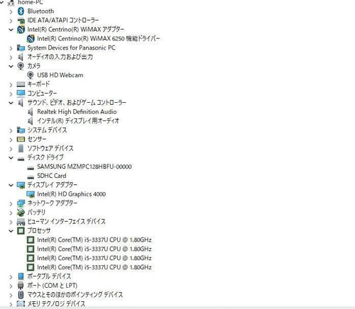 Windows Notebook Body Ssd128Gb Panasonic Ax2Segjr Core I5-3337U 4Gb 11.6