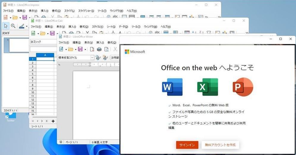 Windows Notebook Body Ssd128Gb Panasonic Ax2Segjr Core I5-3337U 4Gb 11.6