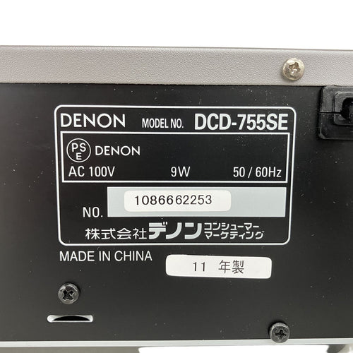 Cd Sacd Player Denon Dcd-755Se 2011 K11414551
