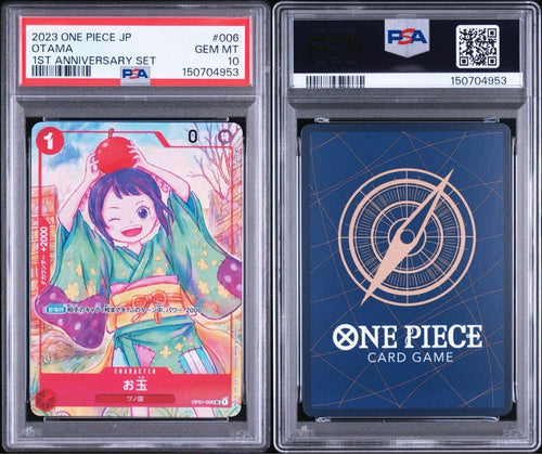 One Piece Card Game Psa10 1St Anniversary Set