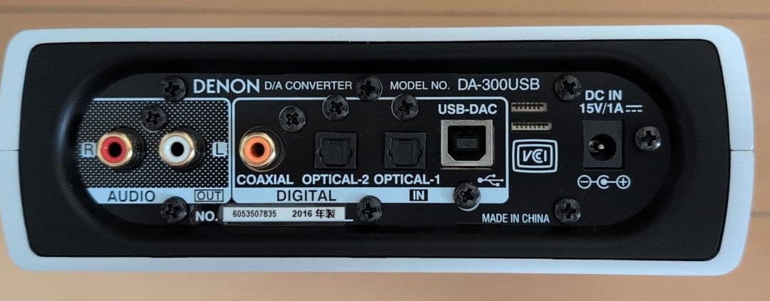 Denon Portable Amplifier Dac Da-300Usb D/A