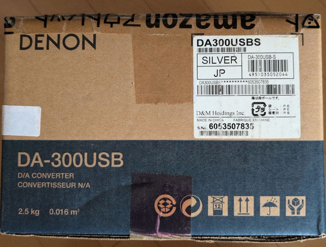 Denon Portable Amplifier Dac Da-300Usb D/A