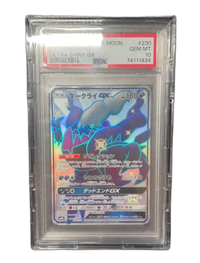 Pokemon Card Game Gx Ssr Psa10