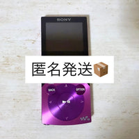 Sony Digital Audio Players Nw-S744 8Gb