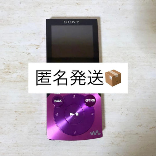 Sony Digital Audio Players Nw-S744 8Gb