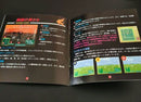 Soft Gungriffon The Eurasian Conflict