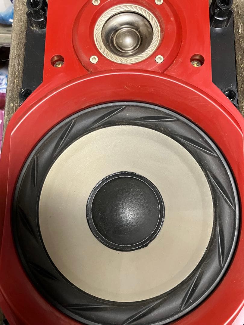 Sony Speakers Md777