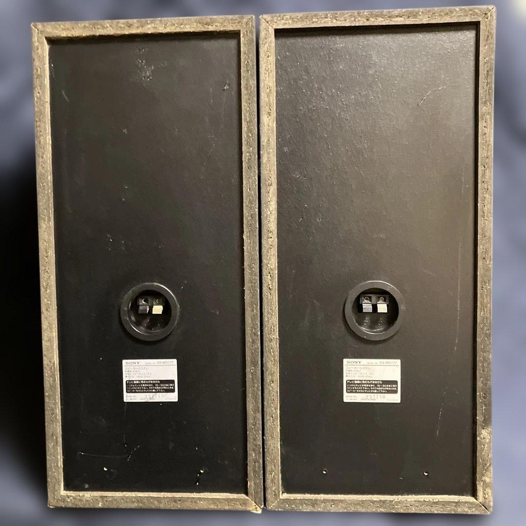 Sony Speakers Md777