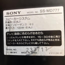 Sony Speakers Md777