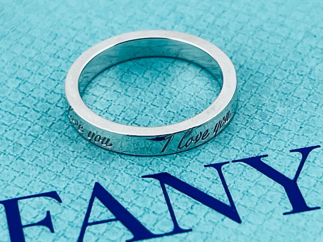 Tiffany Ring D123 8.5