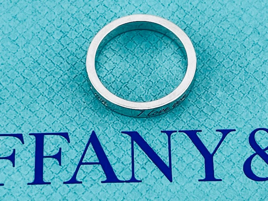 Tiffany Ring D123 8.5