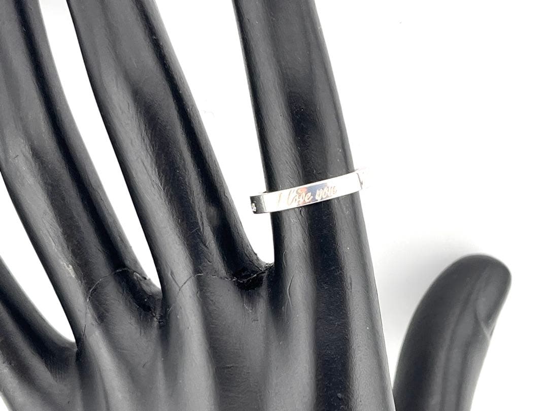 Tiffany Ring D123 8.5