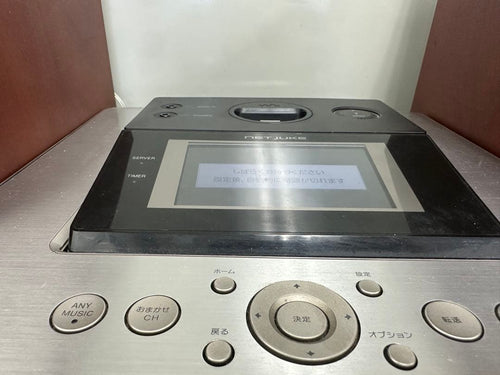 Sony Mini Component Systems Nas-M95Hd