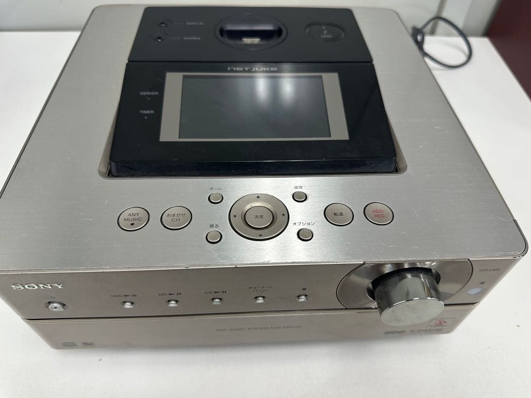Sony Mini Component Systems Nas-M95Hd