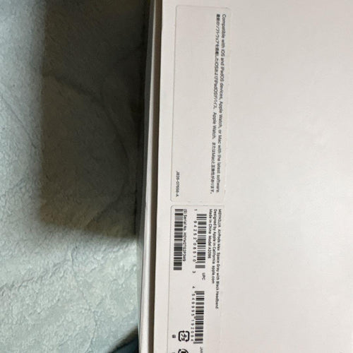 Apple Airpods Body Max