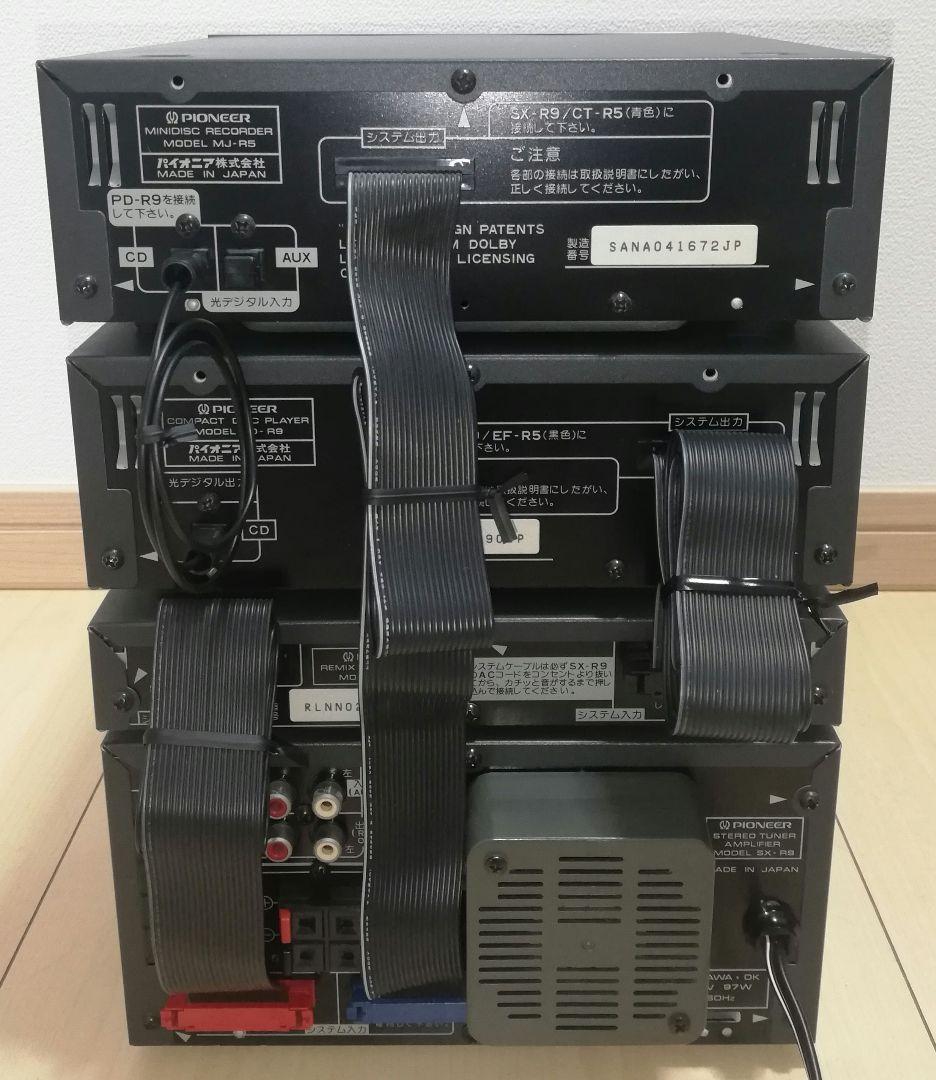 Mini Component Systems Pioneer