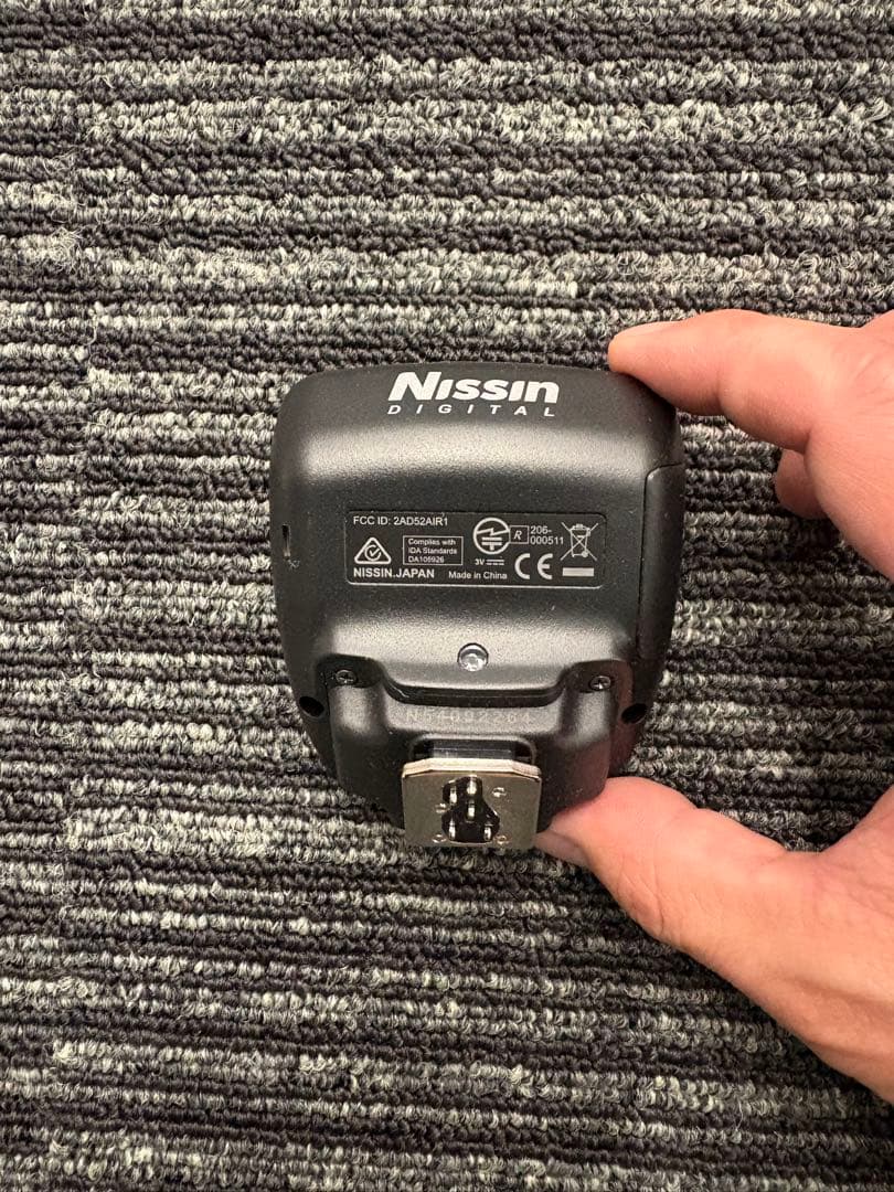 Nissin Digital Strobe Di700A Air 1 For Nikon