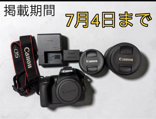 Canon Digital Slrs Eos Kiss10
