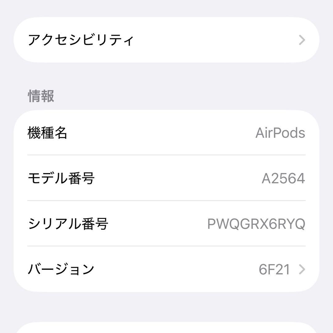 Apple Airpods Airpods3 Mme73J/A (R)