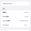 Apple Airpods Airpods3 Mme73J/A (R)